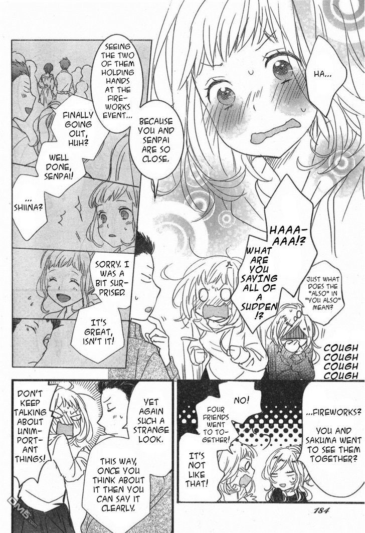 Bokura wa Minna Kawaisou Chapter 84 page 12 - Chapter 84 : Hayashi's noisy day