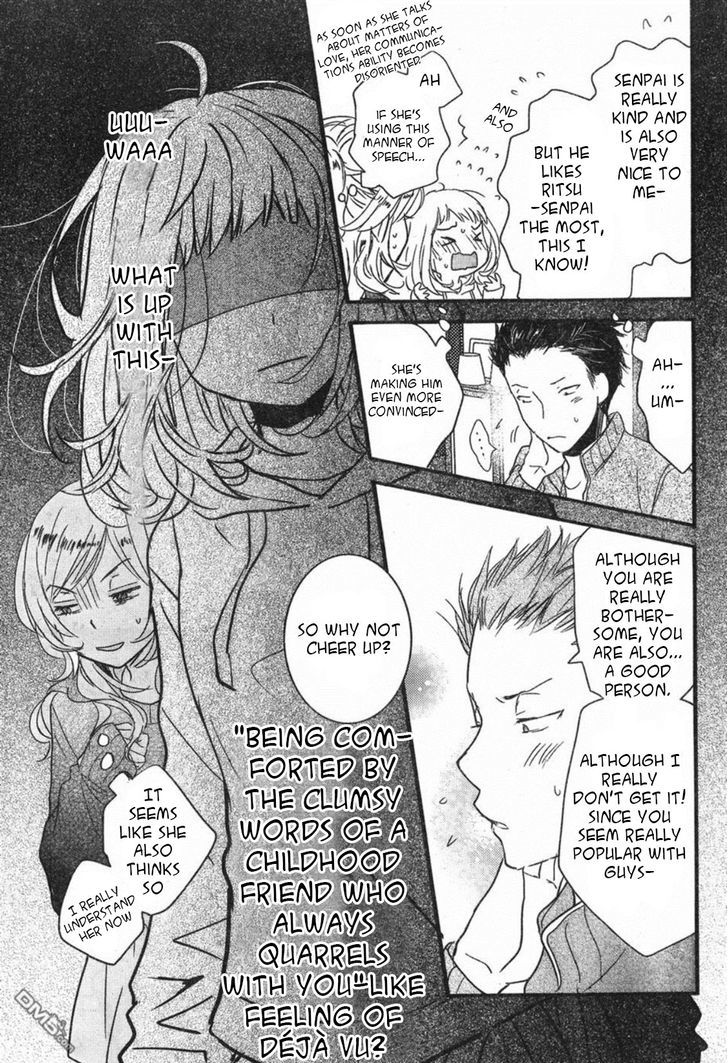 Bokura wa Minna Kawaisou Chapter 84 page 13 - Chapter 84 : Hayashi's noisy day