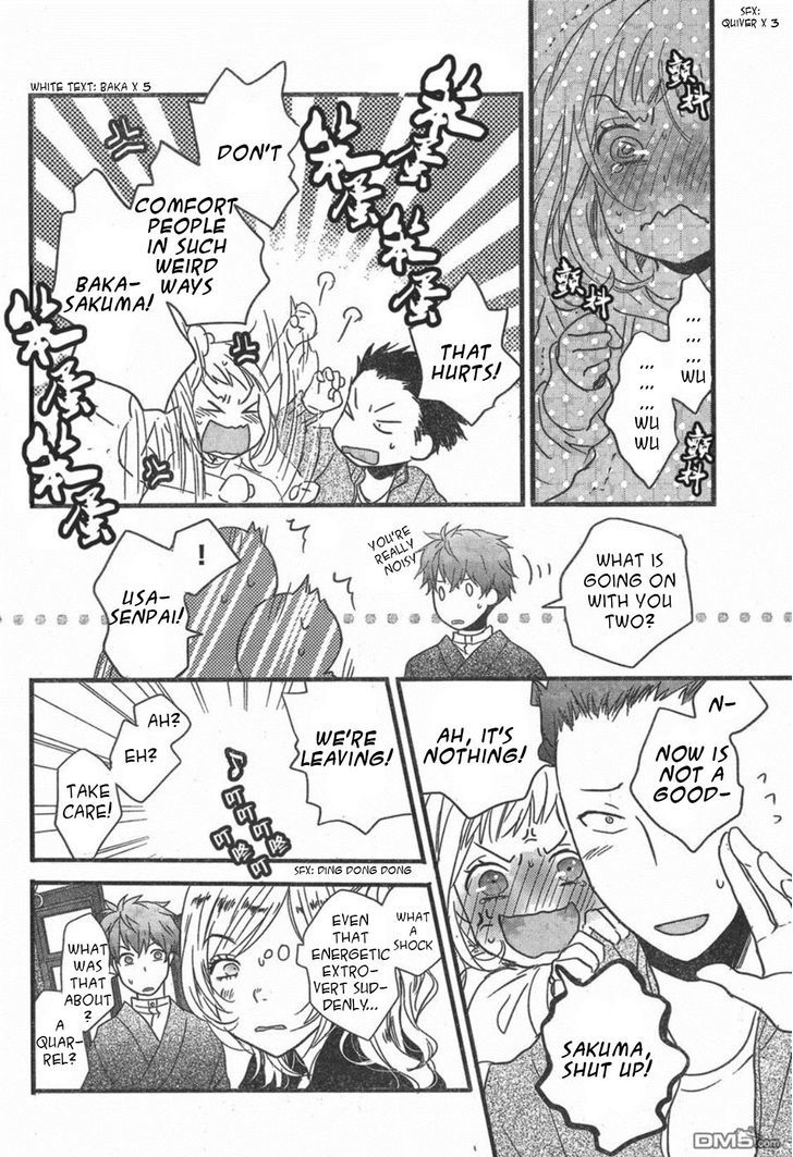 Bokura wa Minna Kawaisou Chapter 84 page 14 - Chapter 84 : Hayashi's noisy day