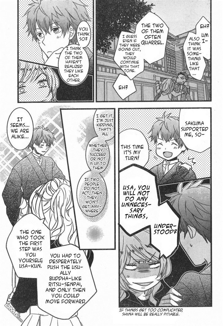 Bokura wa Minna Kawaisou Chapter 84 page 15 - Chapter 84 : Hayashi's noisy day