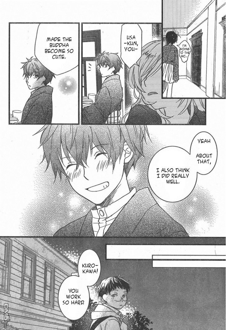 Bokura wa Minna Kawaisou Chapter 84 page 22 - Chapter 84 : Hayashi's noisy day