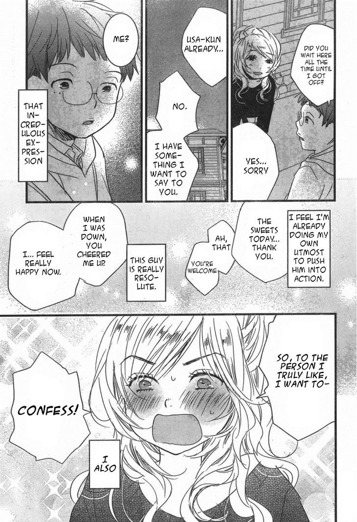 Bokura wa Minna Kawaisou Chapter 84 page 23 - Chapter 84 : Hayashi's noisy day