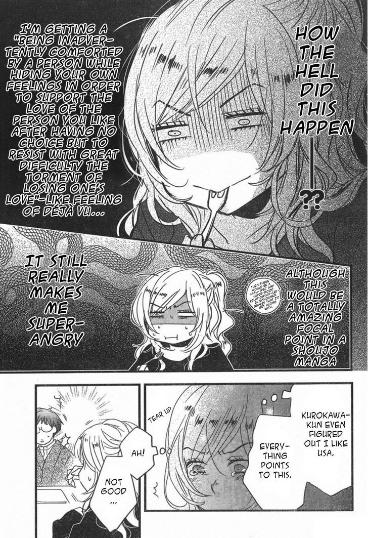 Bokura wa Minna Kawaisou Chapter 84 page 7 - Chapter 84 : Hayashi's noisy day