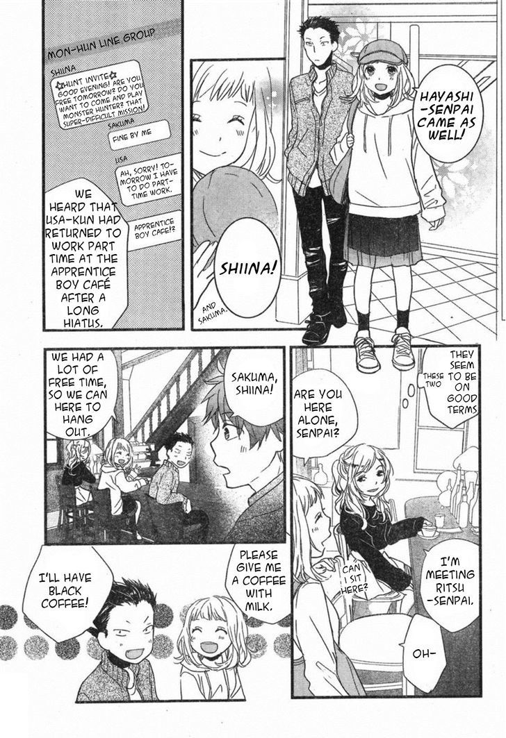 Bokura wa Minna Kawaisou Chapter 84 page 9 - Chapter 84 : Hayashi's noisy day