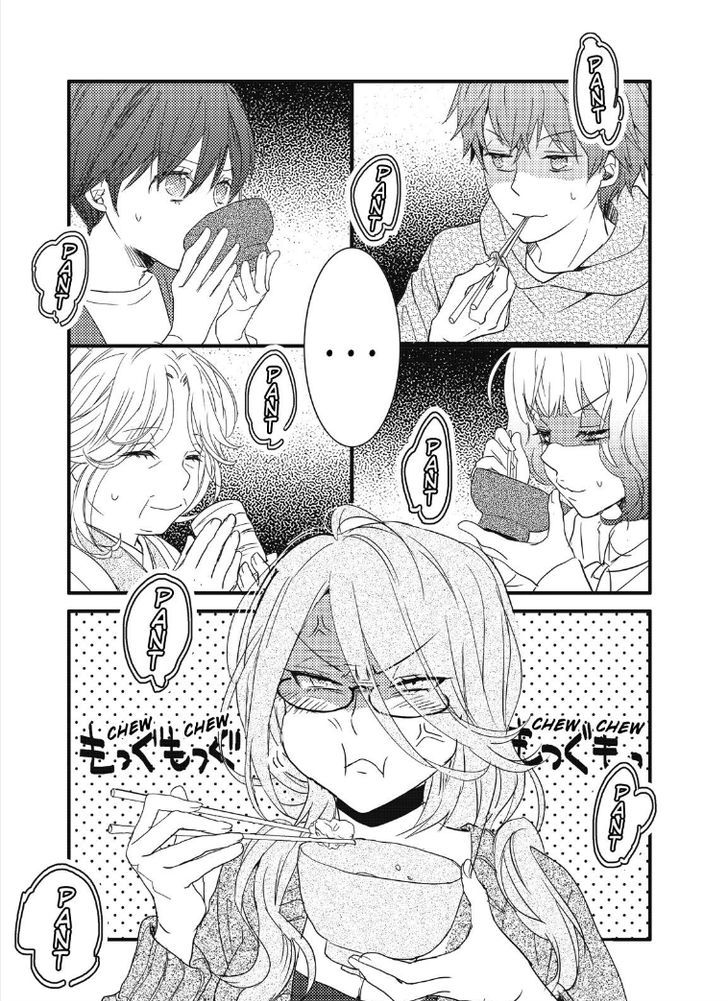Bokura wa Minna Kawaisou Chapter 85 page 1 - Chapter 85