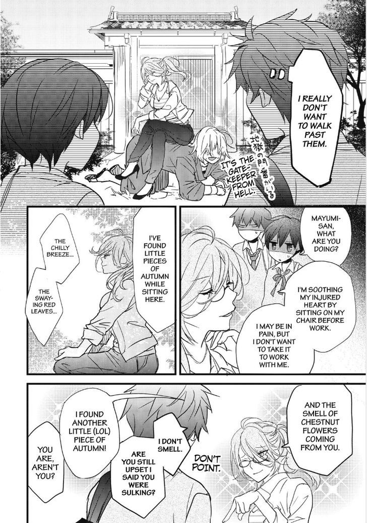 Bokura wa Minna Kawaisou Chapter 85 page 10 - Chapter 85