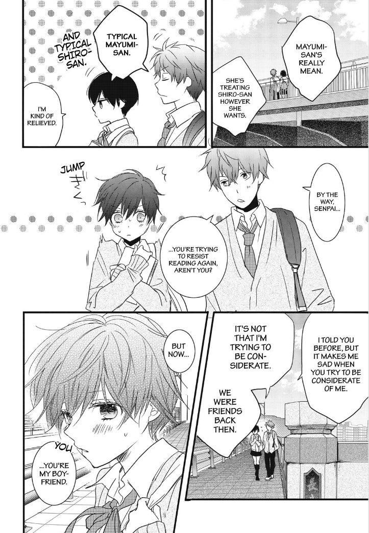 Bokura wa Minna Kawaisou Chapter 85 page 12 - Chapter 85