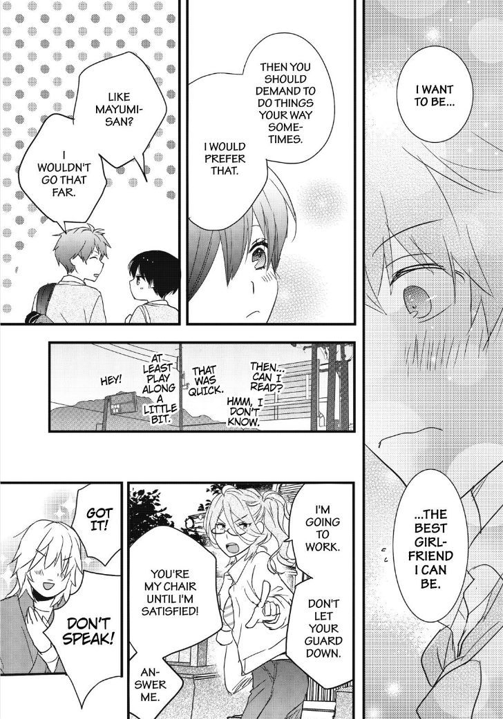 Bokura wa Minna Kawaisou Chapter 85 page 13 - Chapter 85