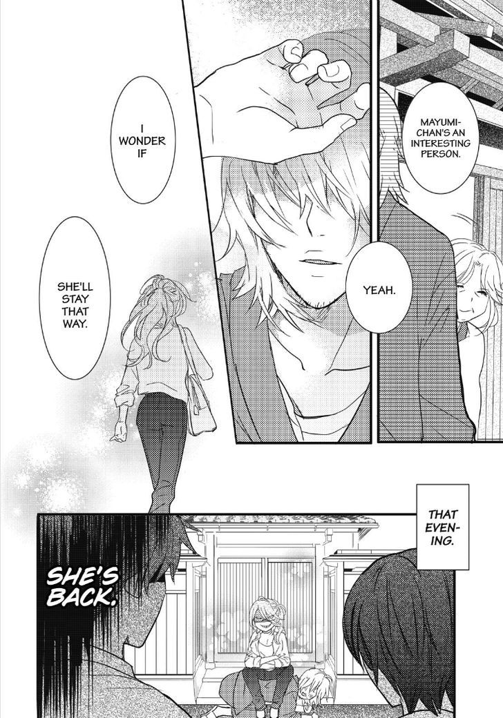 Bokura wa Minna Kawaisou Chapter 85 page 14 - Chapter 85