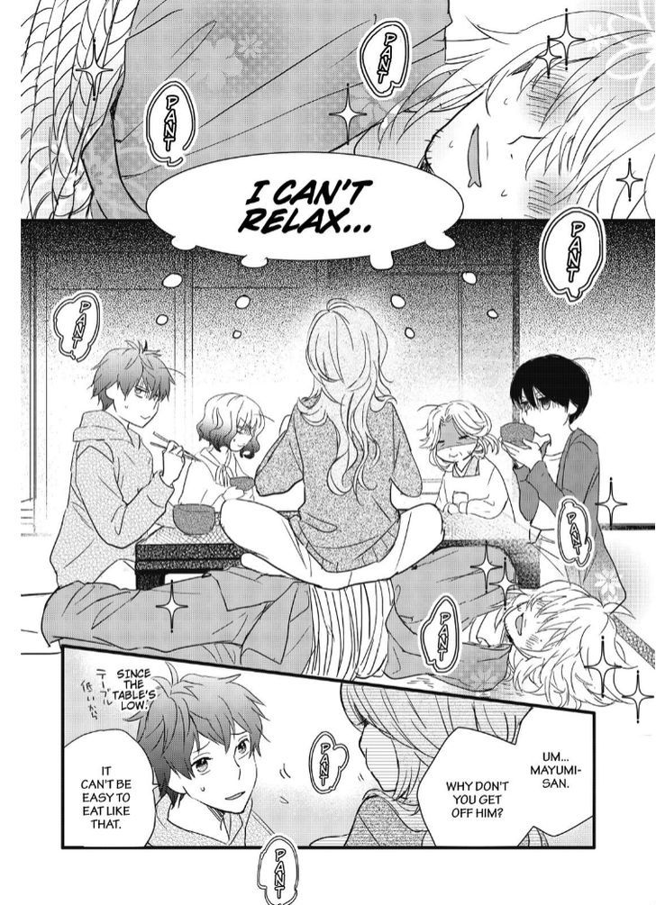 Bokura wa Minna Kawaisou Chapter 85 page 2 - Chapter 85