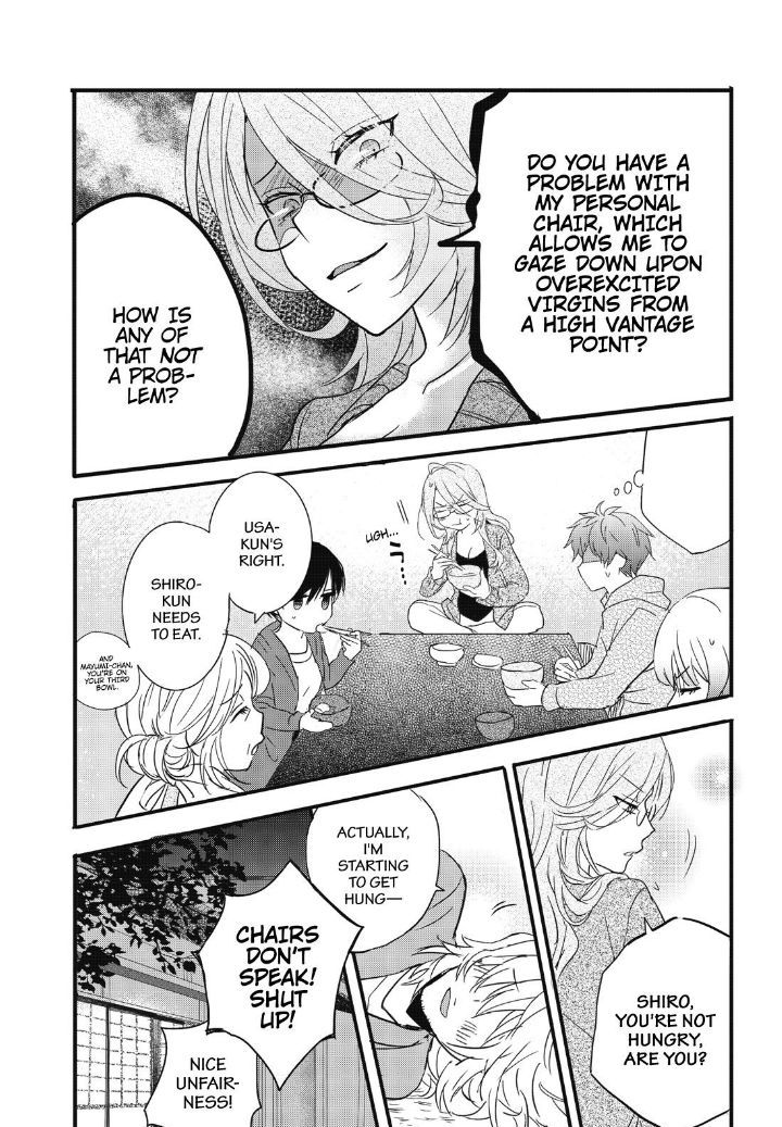 Bokura wa Minna Kawaisou Chapter 85 page 3 - Chapter 85