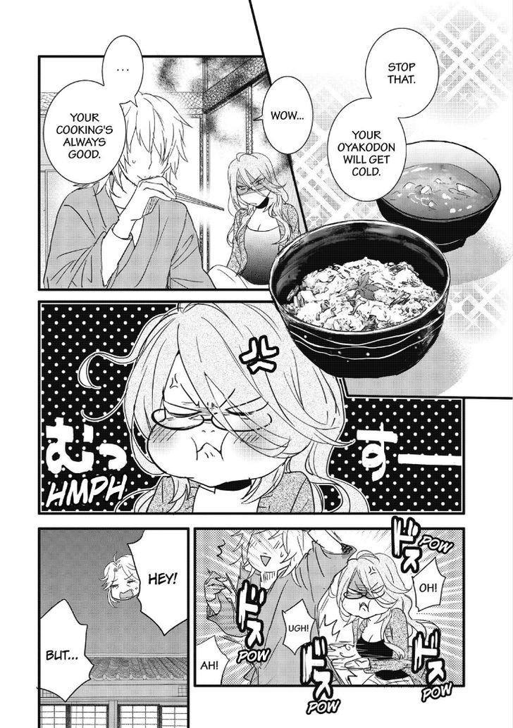 Bokura wa Minna Kawaisou Chapter 85 page 4 - Chapter 85