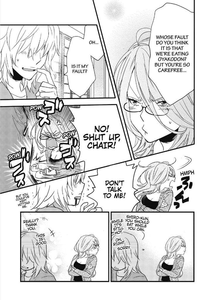 Bokura wa Minna Kawaisou Chapter 85 page 5 - Chapter 85
