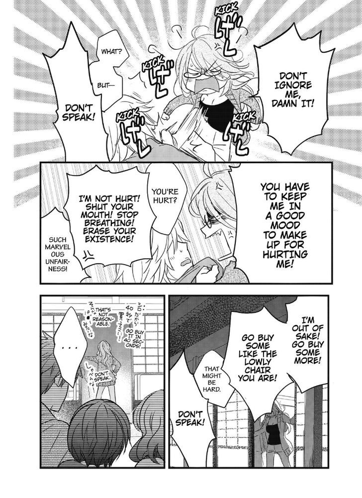 Bokura wa Minna Kawaisou Chapter 85 page 6 - Chapter 85