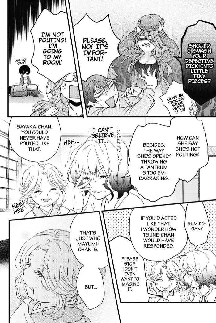 Bokura wa Minna Kawaisou Chapter 85 page 8 - Chapter 85