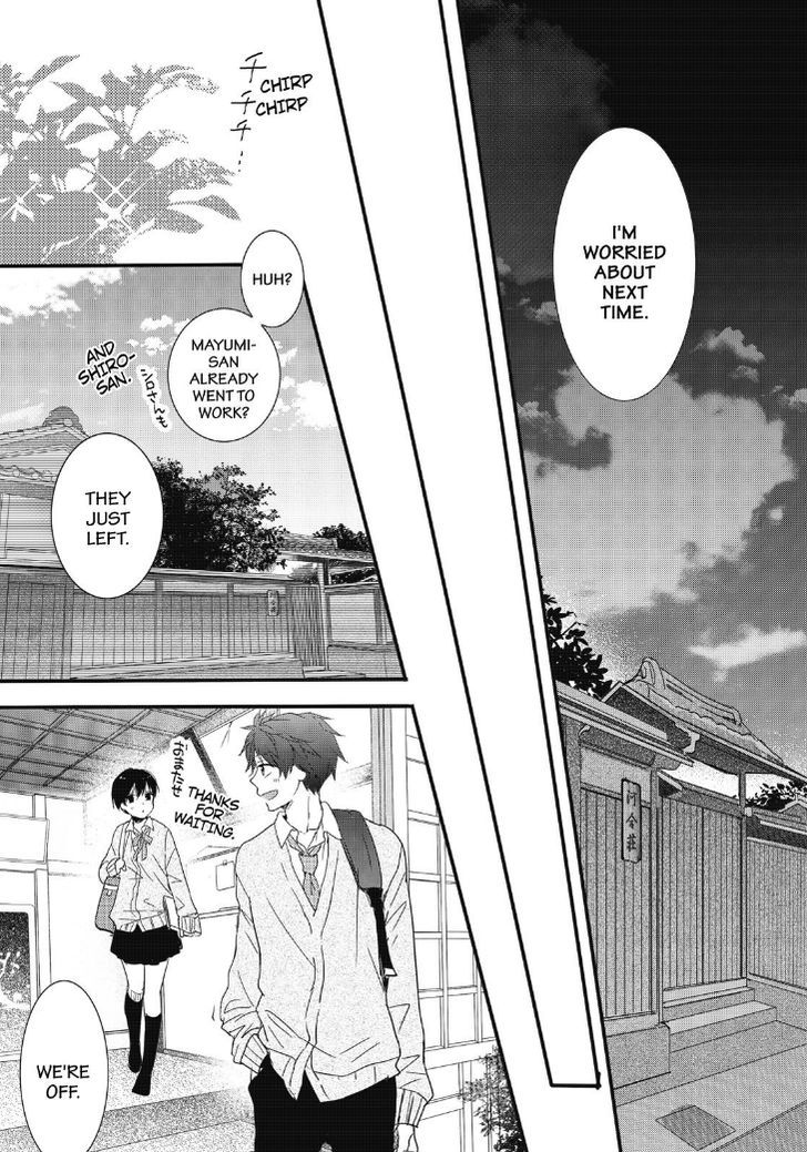 Bokura wa Minna Kawaisou Chapter 85 page 9 - Chapter 85