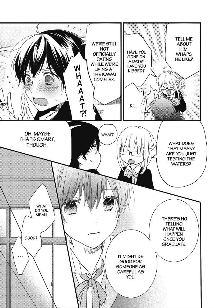 Bokura wa Minna Kawaisou Chapter 86 page 12 - Chapter 86