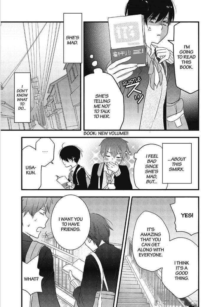 Bokura wa Minna Kawaisou Chapter 86 page 16 - Chapter 86