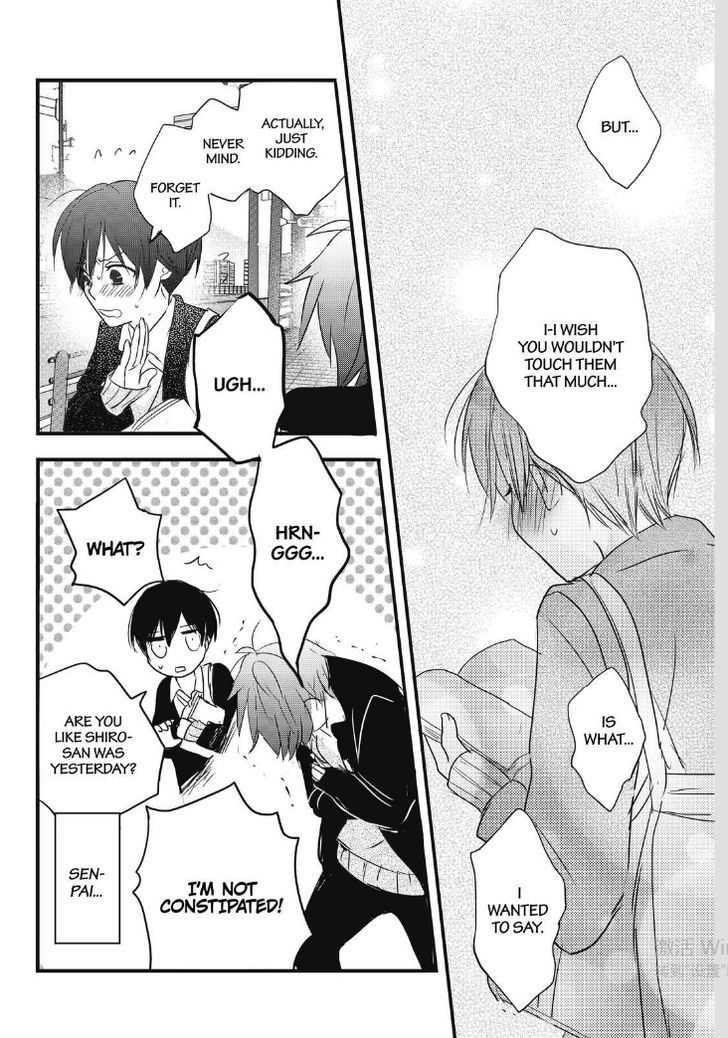 Bokura wa Minna Kawaisou Chapter 86 page 17 - Chapter 86