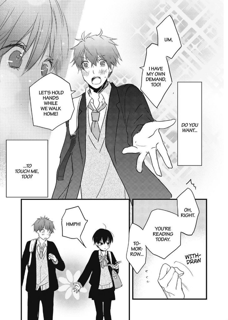 Bokura wa Minna Kawaisou Chapter 86 page 18 - Chapter 86