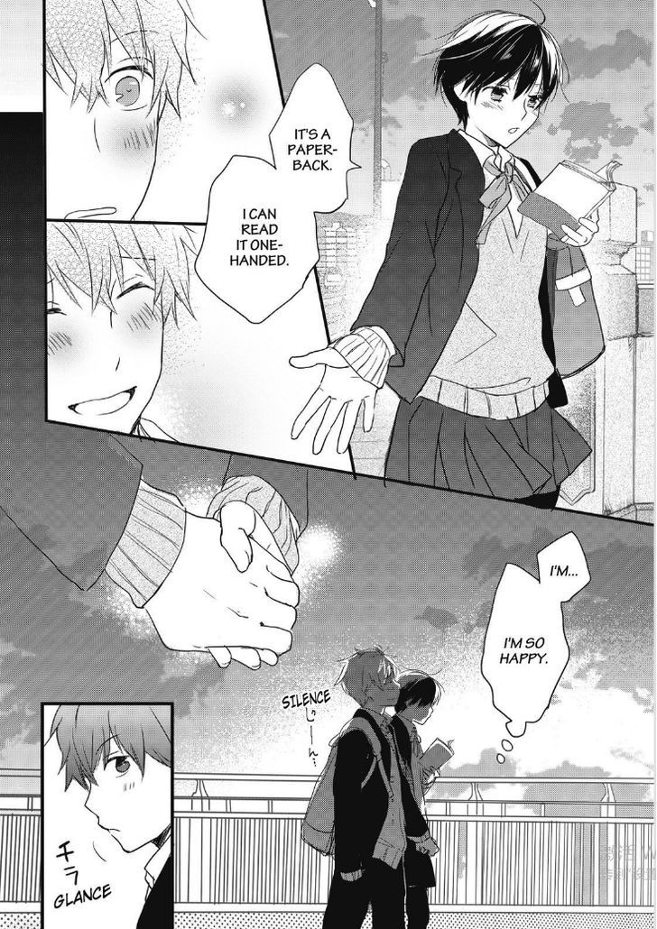 Bokura wa Minna Kawaisou Chapter 86 page 19 - Chapter 86