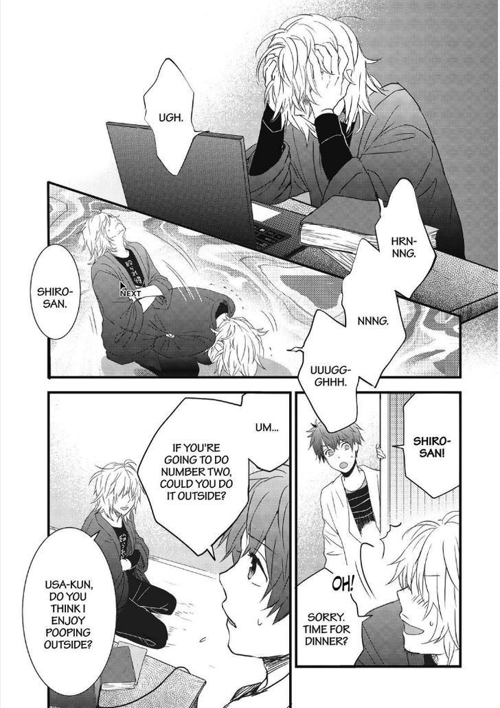 Bokura wa Minna Kawaisou Chapter 86 page 2 - Chapter 86