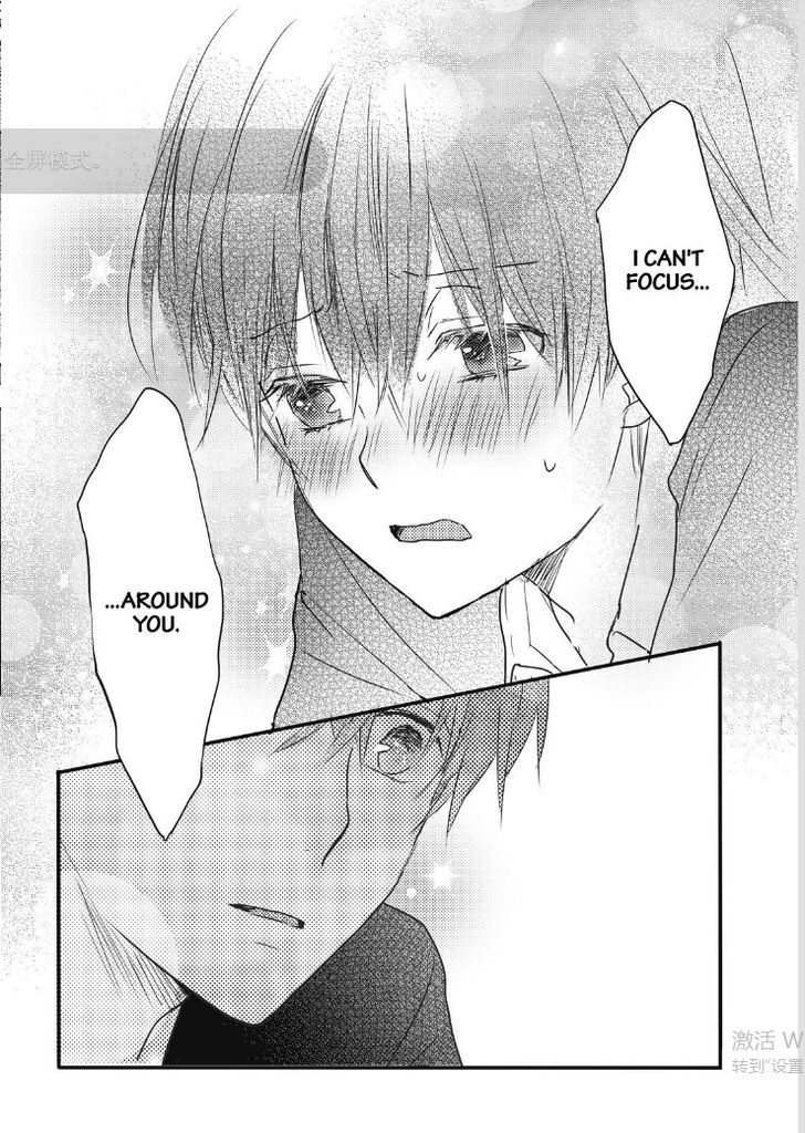 Bokura wa Minna Kawaisou Chapter 86 page 21 - Chapter 86