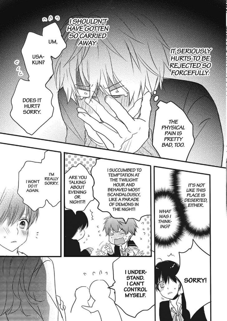 Bokura wa Minna Kawaisou Chapter 86 page 24 - Chapter 86