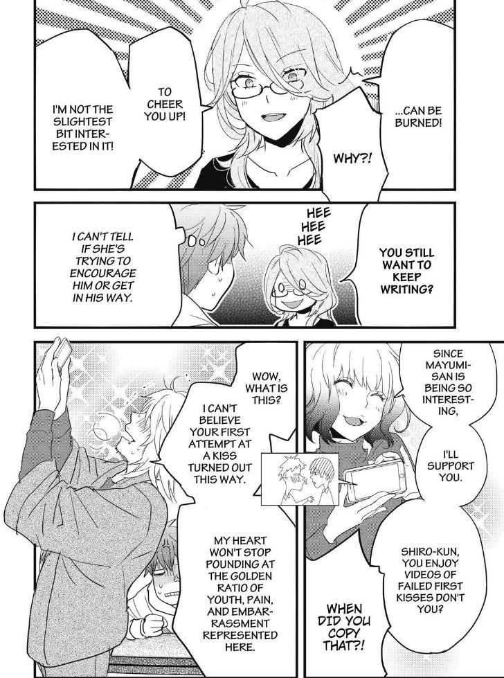 Bokura wa Minna Kawaisou Chapter 87 page 11 - Chapter 87