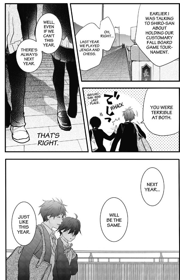 Bokura wa Minna Kawaisou Chapter 87 page 16 - Chapter 87