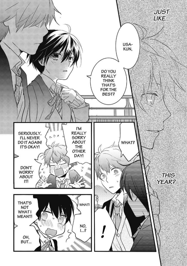 Bokura wa Minna Kawaisou Chapter 87 page 17 - Chapter 87