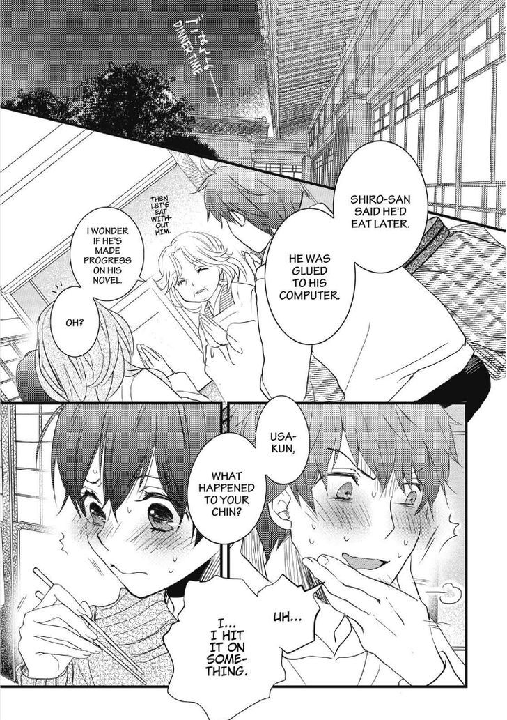 Bokura wa Minna Kawaisou Chapter 87 page 2 - Chapter 87