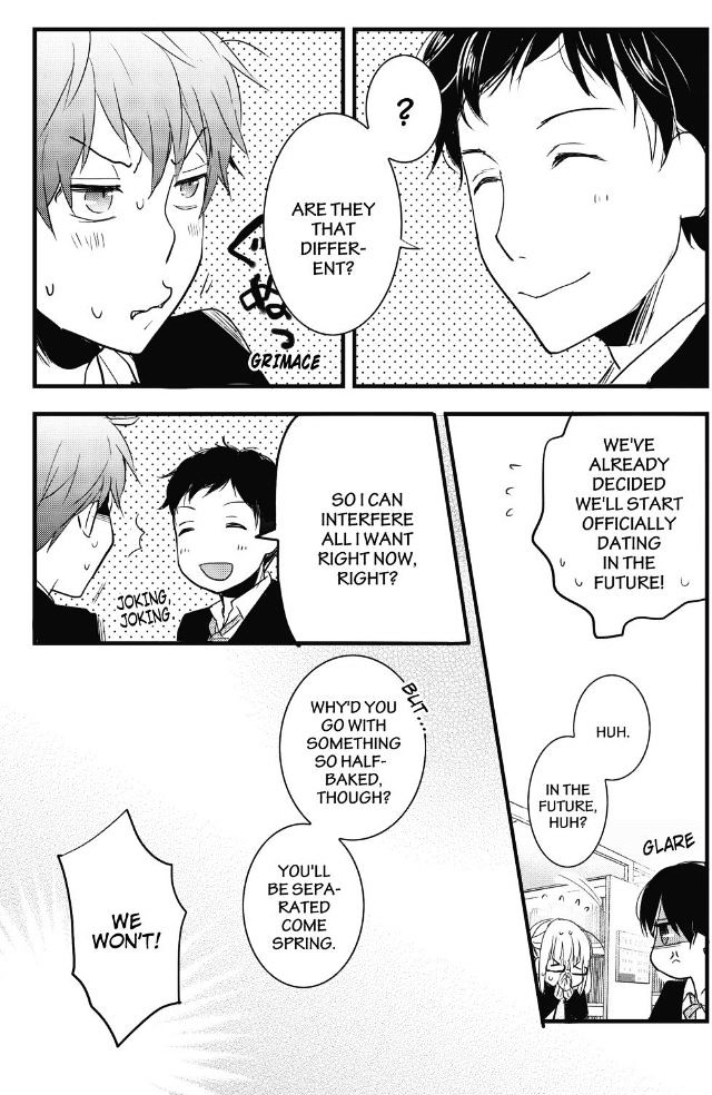 Bokura wa Minna Kawaisou Chapter 87 page 20 - Chapter 87