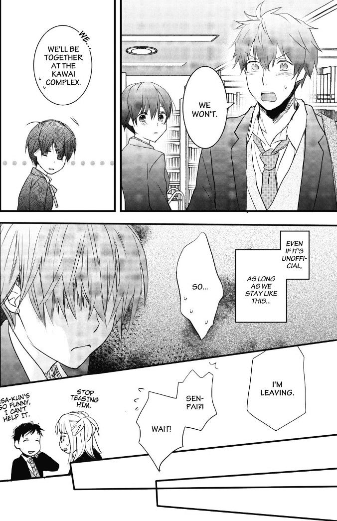 Bokura wa Minna Kawaisou Chapter 87 page 21 - Chapter 87