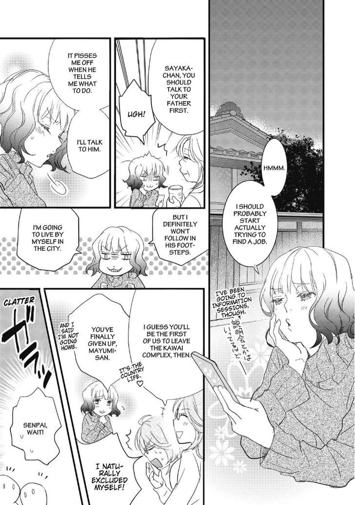 Bokura wa Minna Kawaisou Chapter 87 page 22 - Chapter 87