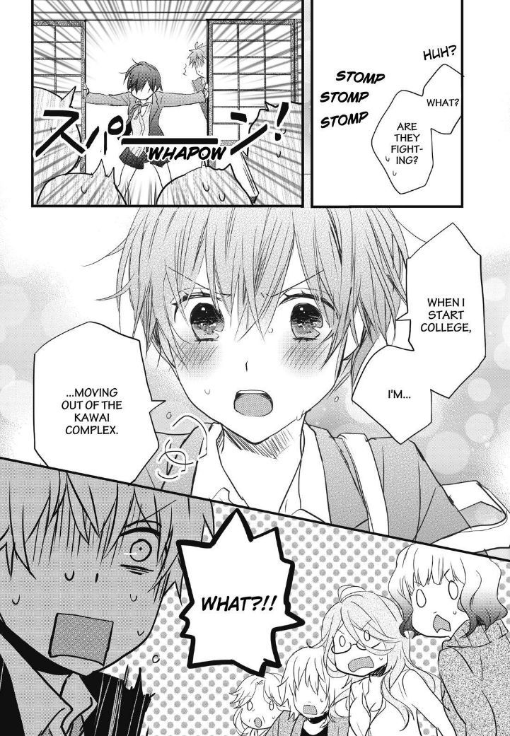 Bokura wa Minna Kawaisou Chapter 87 page 23 - Chapter 87
