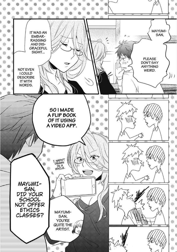 Bokura wa Minna Kawaisou Chapter 87 page 3 - Chapter 87