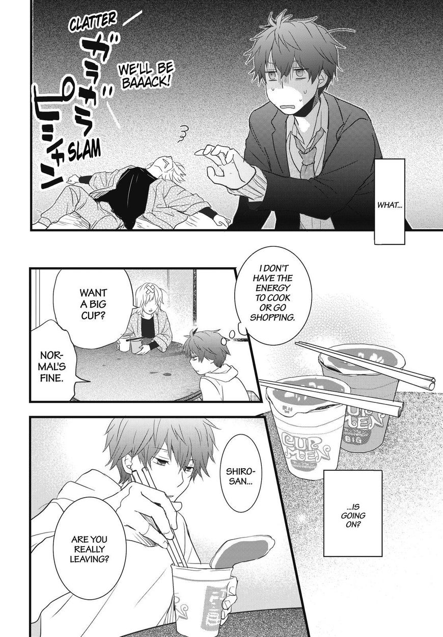 Bokura wa Minna Kawaisou Chapter 88 page 10 - Chapter 88 : Vol 01