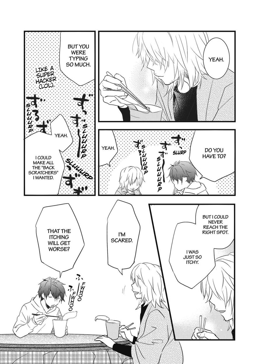 Bokura wa Minna Kawaisou Chapter 88 page 11 - Chapter 88 : Vol 01