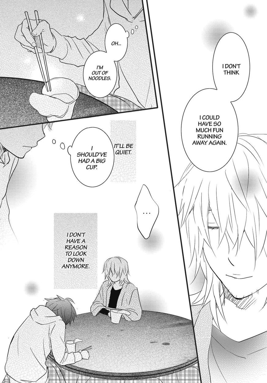 Bokura wa Minna Kawaisou Chapter 88 page 14 - Chapter 88 : Vol 01