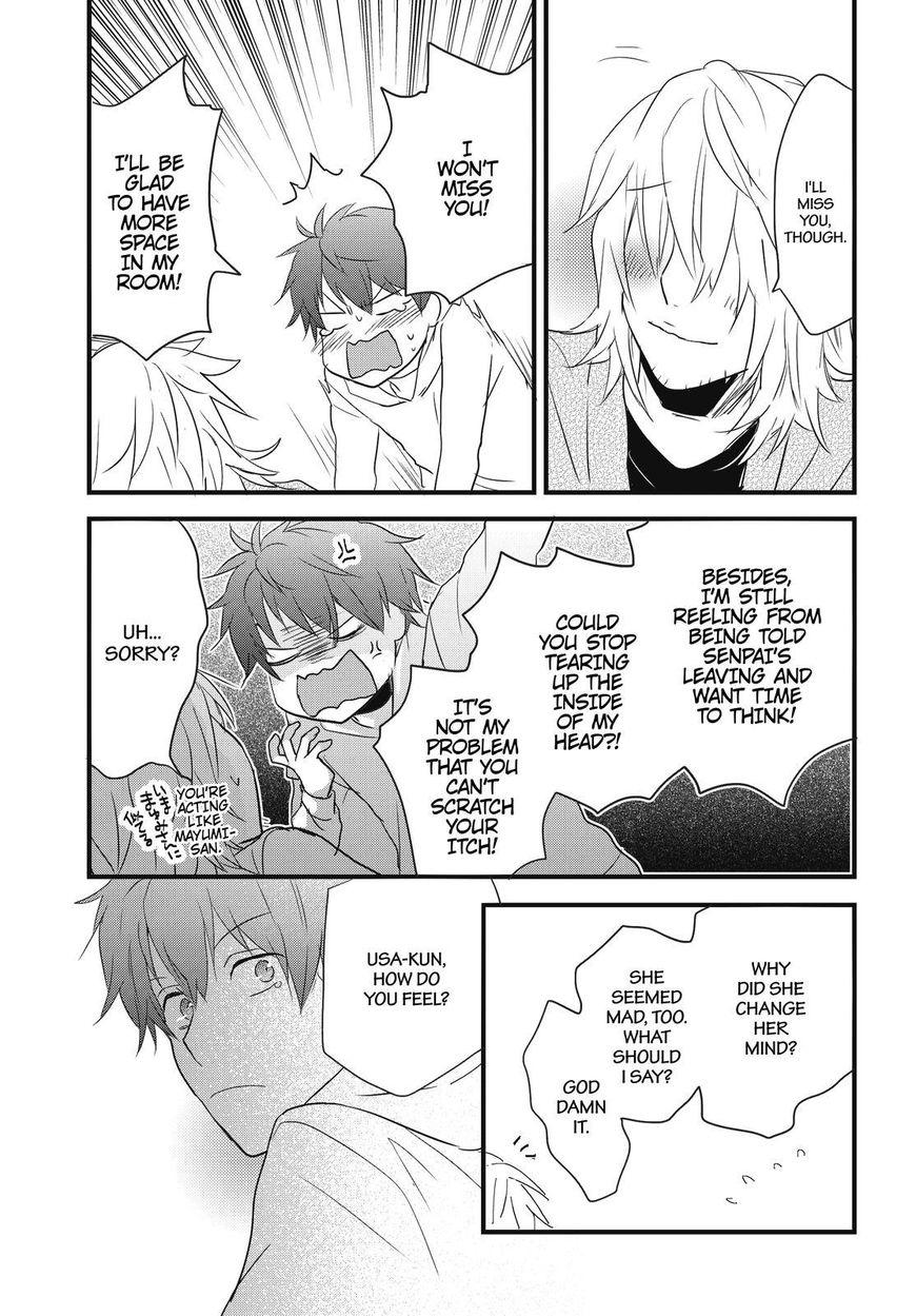 Bokura wa Minna Kawaisou Chapter 88 page 15 - Chapter 88 : Vol 01