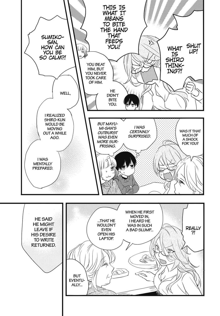 Bokura wa Minna Kawaisou Chapter 88 page 17 - Chapter 88 : Vol 01