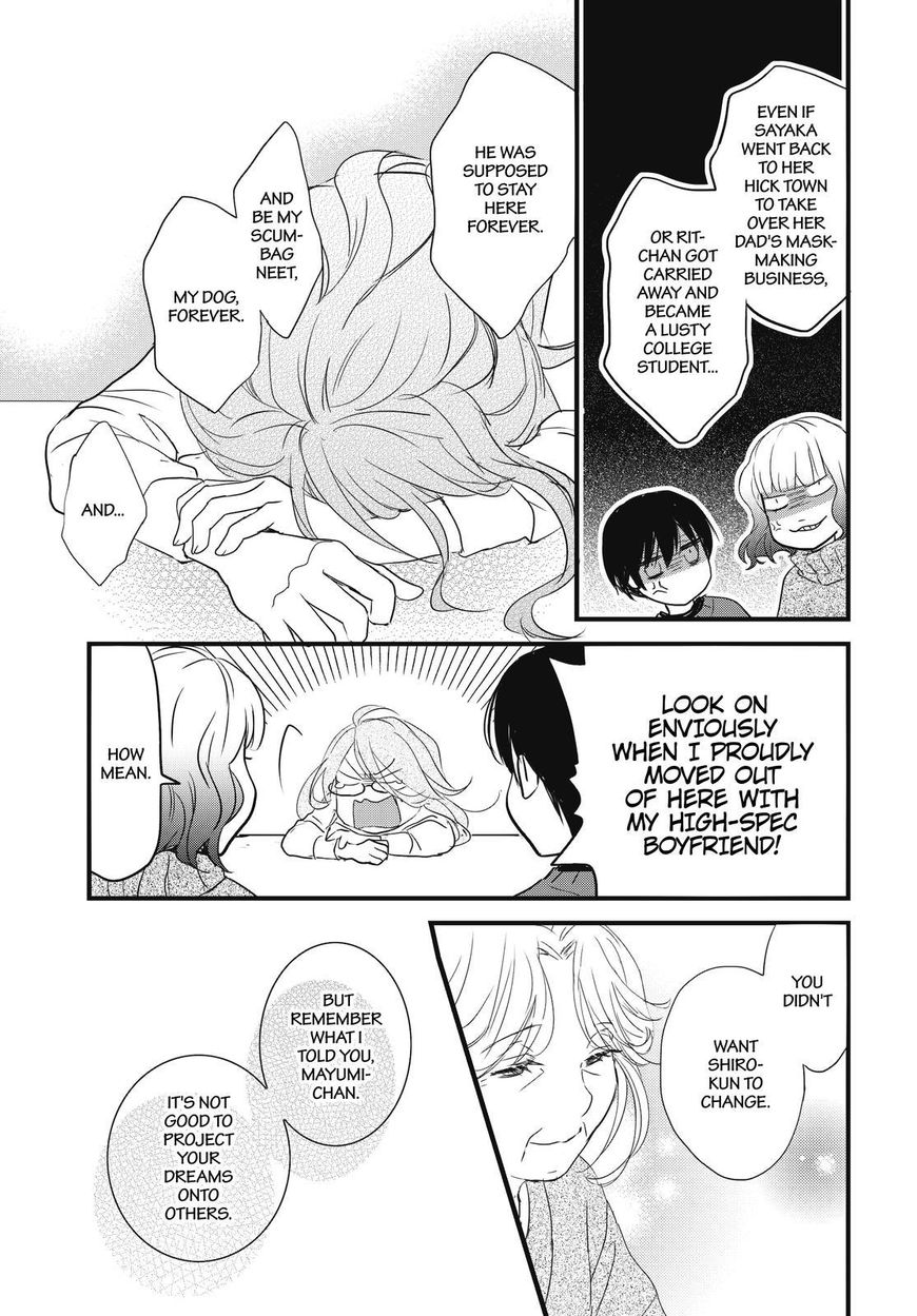 Bokura wa Minna Kawaisou Chapter 88 page 19 - Chapter 88 : Vol 01