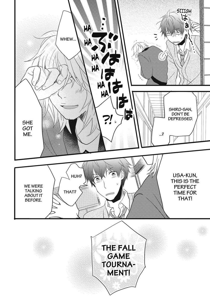 Bokura wa Minna Kawaisou Chapter 88 page 24 - Chapter 88 : Vol 01
