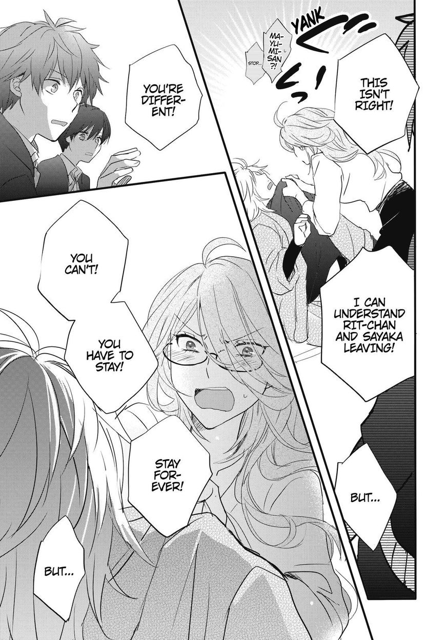Bokura wa Minna Kawaisou Chapter 88 page 5 - Chapter 88 : Vol 01