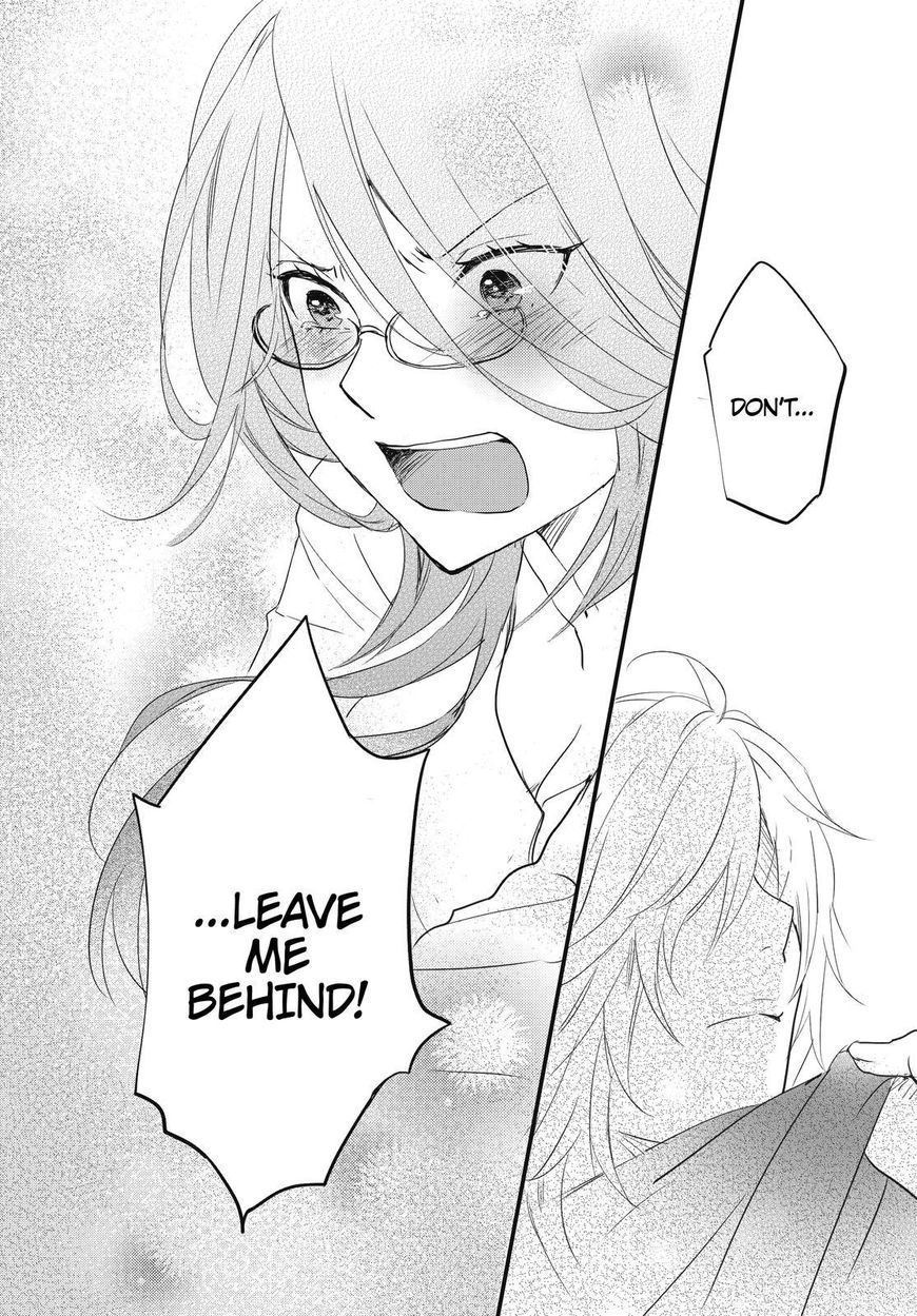 Bokura wa Minna Kawaisou Chapter 88 page 6 - Chapter 88 : Vol 01