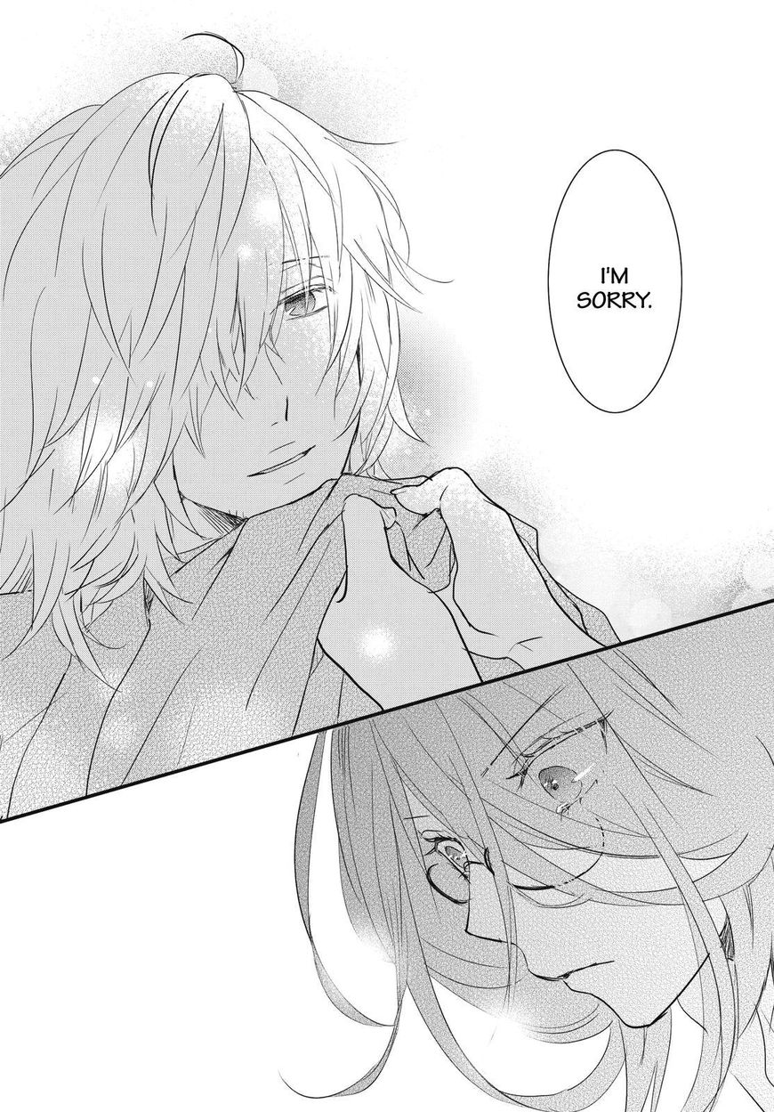Bokura wa Minna Kawaisou Chapter 88 page 7 - Chapter 88 : Vol 01