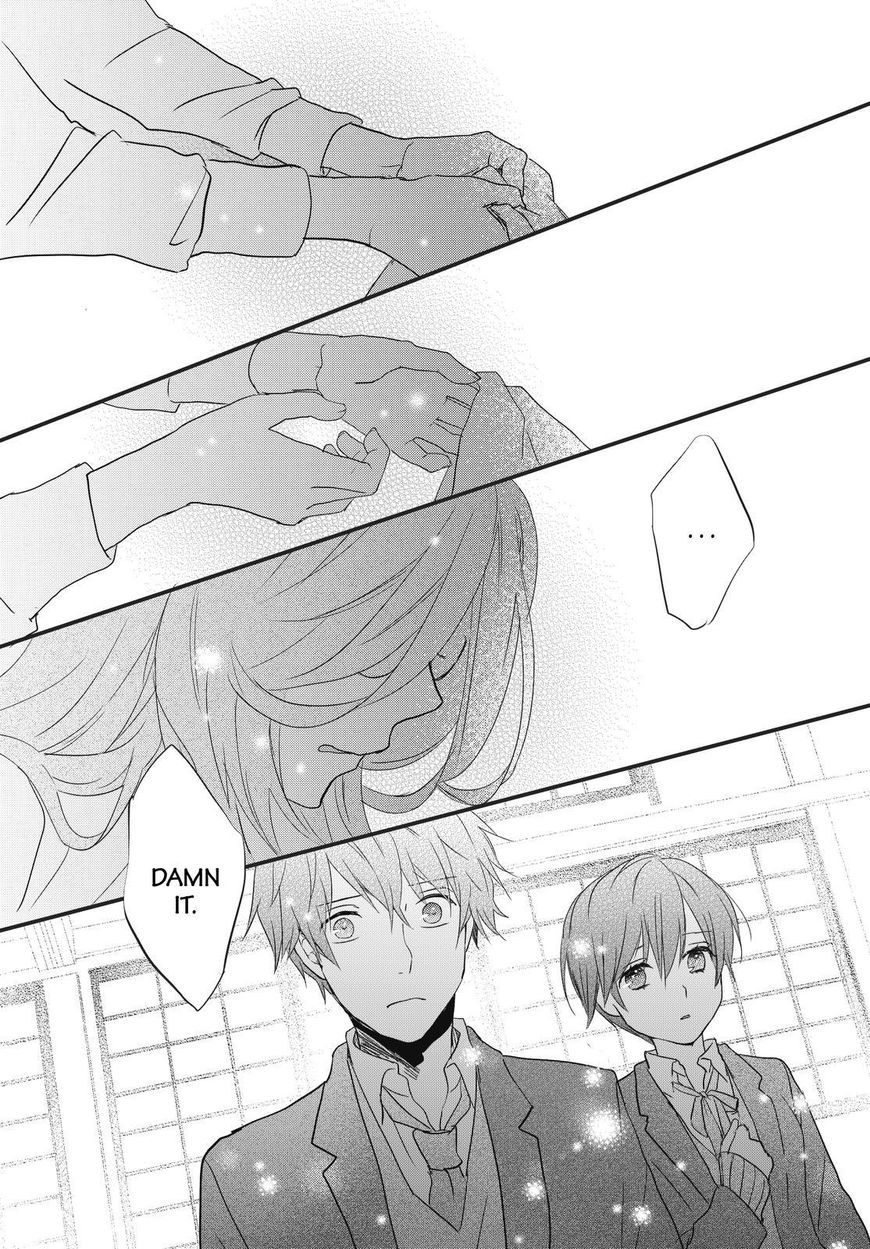Bokura wa Minna Kawaisou Chapter 88 page 8 - Chapter 88 : Vol 01