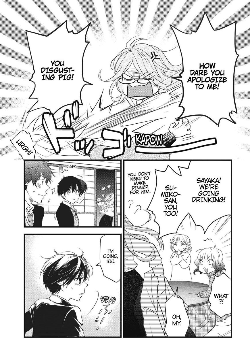 Bokura wa Minna Kawaisou Chapter 88 page 9 - Chapter 88 : Vol 01