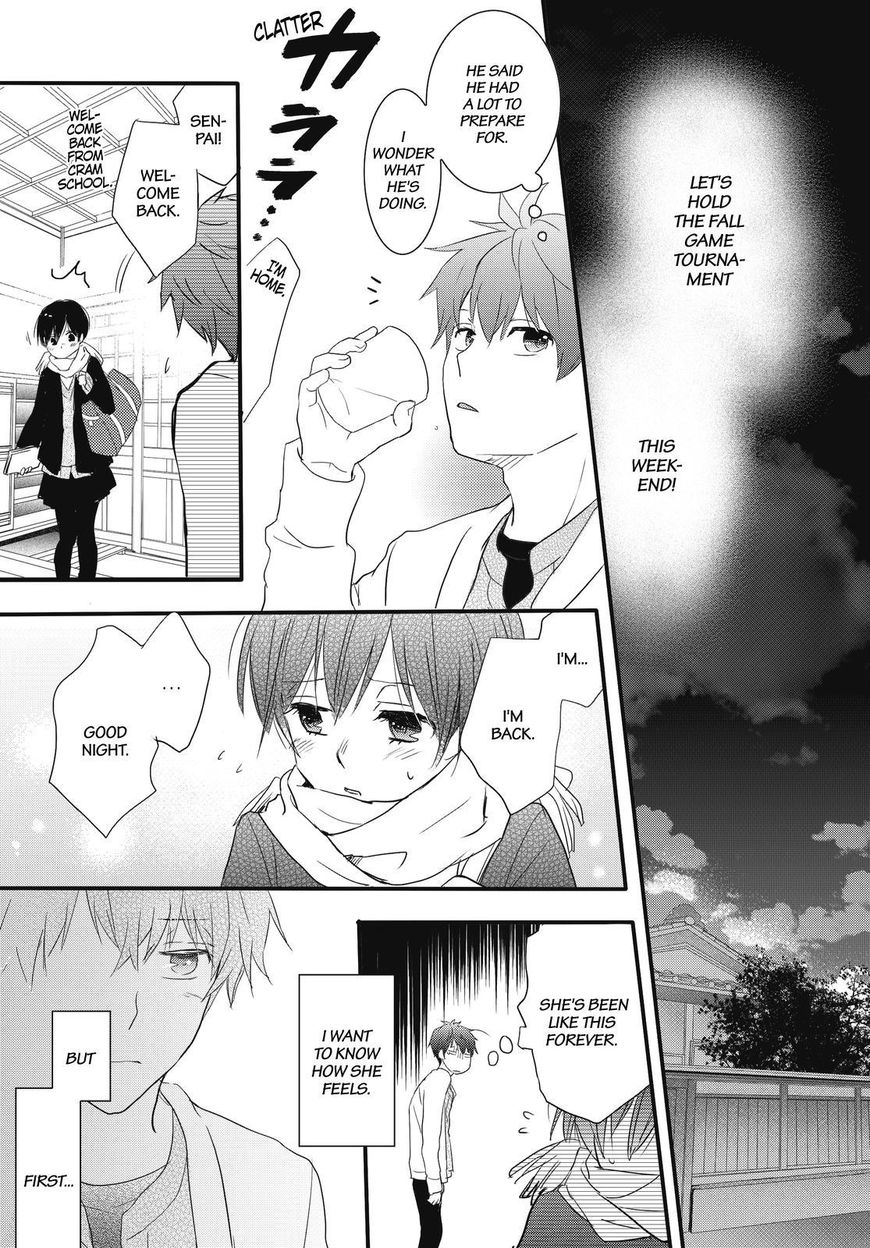 Bokura wa Minna Kawaisou Chapter 89 page 1 - Chapter 89 : Vol 01